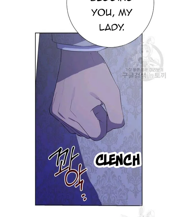 Read Actually I Was the Real One Manga Online