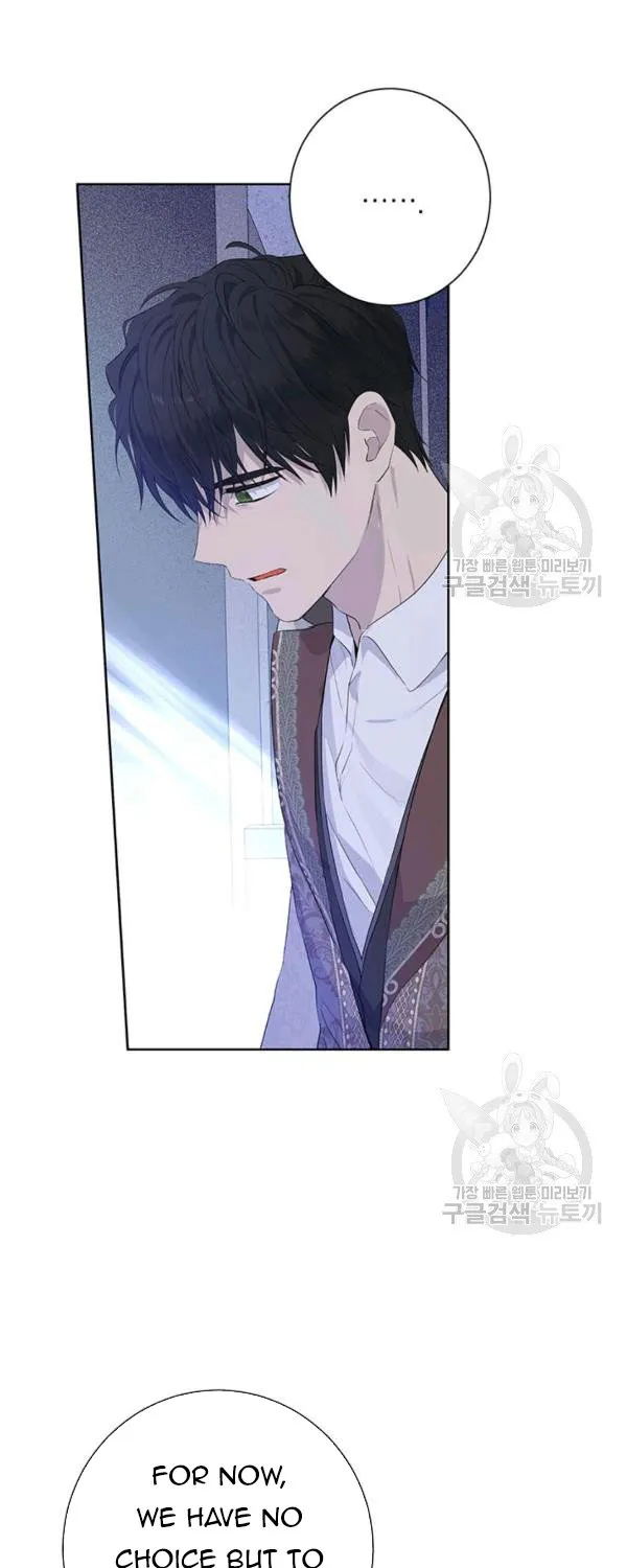 Read Actually I Was the Real One Manga Online