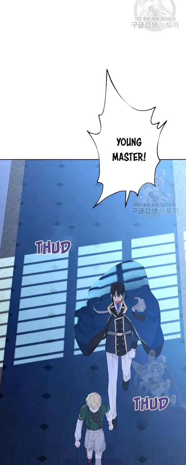 Read Actually I Was the Real One Manga Online