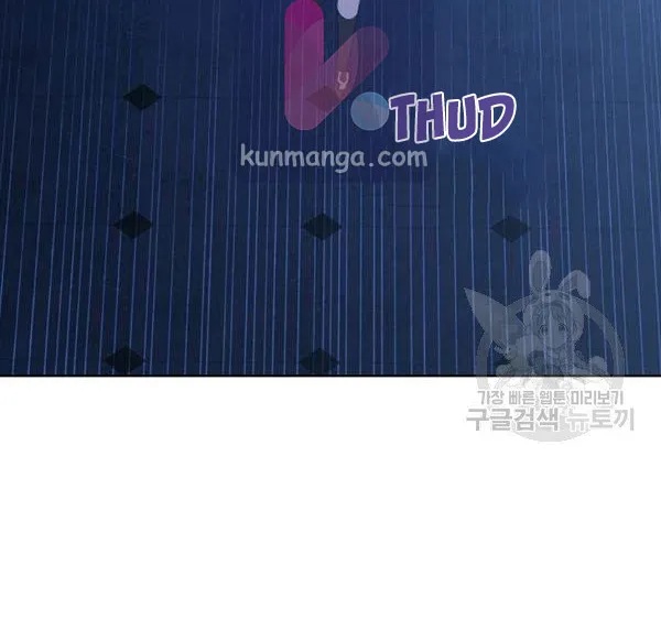 Read Actually I Was the Real One Manga Online