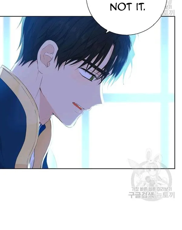 Read Actually I Was the Real One Manga Online