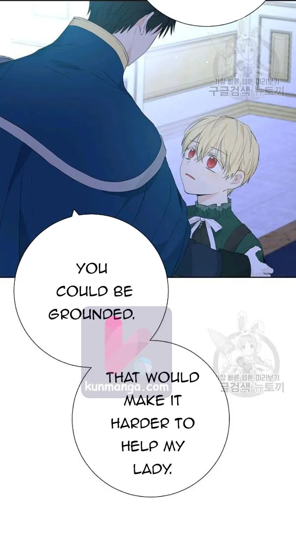 Read Actually I Was the Real One Manga Online