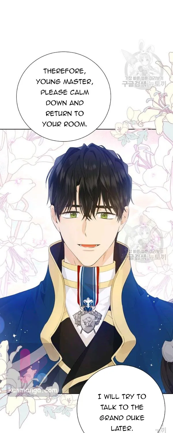 Read Actually I Was the Real One Manga Online