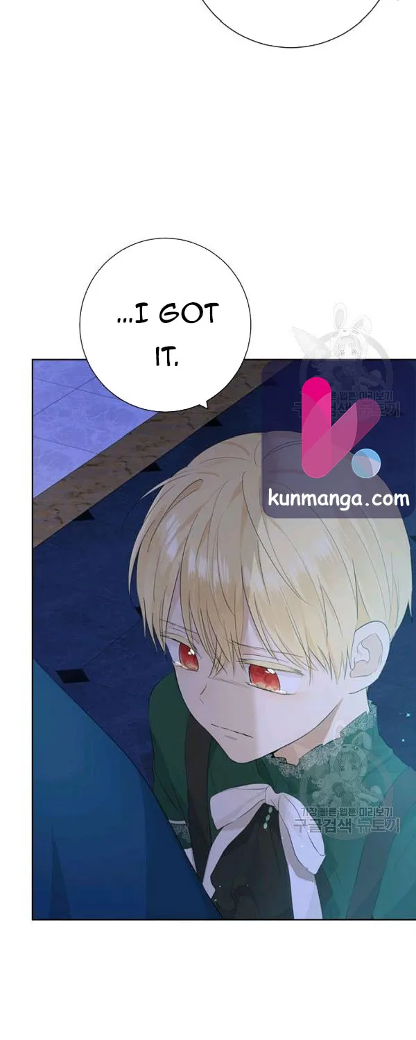 Read Actually I Was the Real One Manga Online