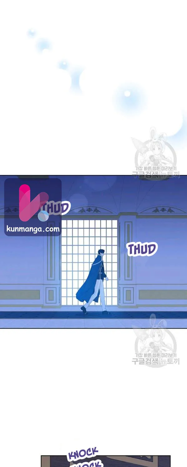 Read Actually I Was the Real One Manga Online