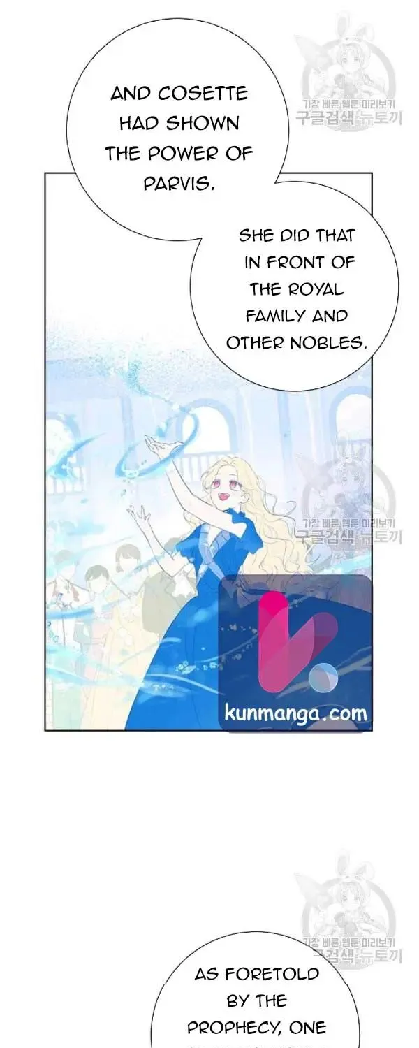 Read Actually I Was the Real One Manga Online