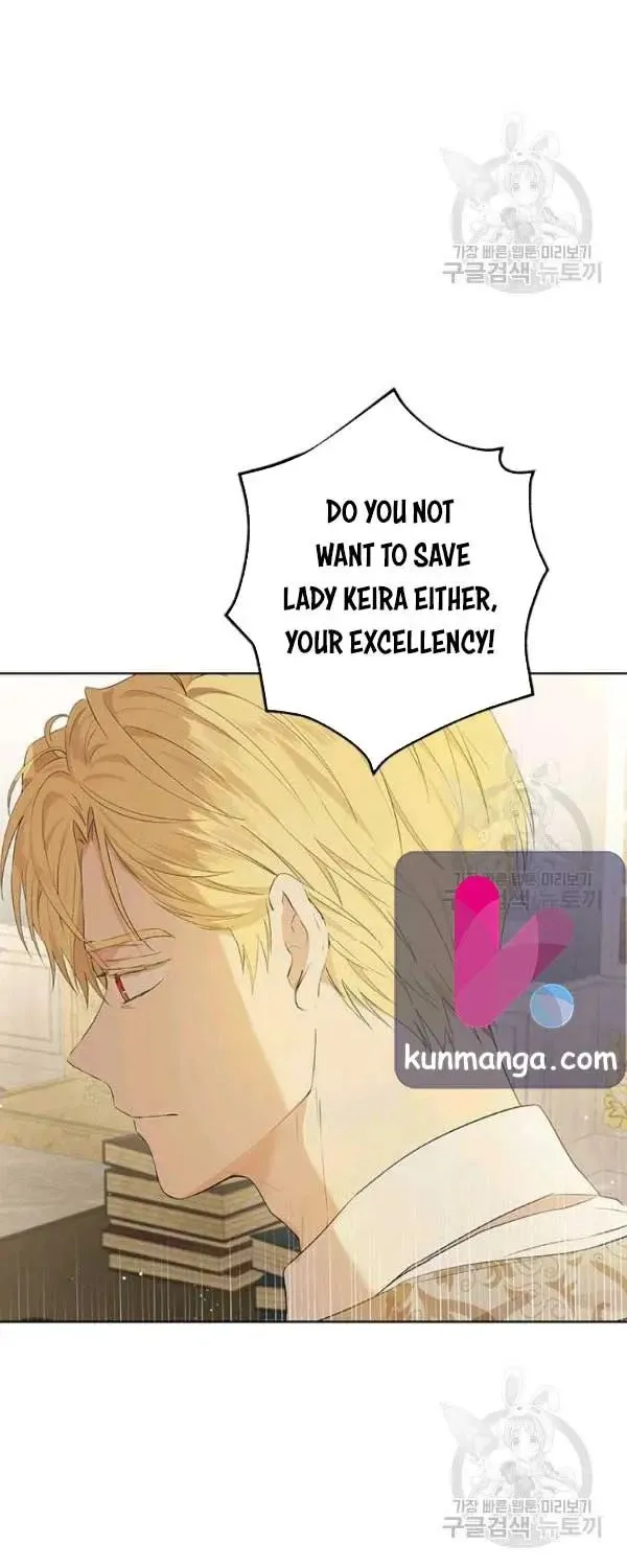 Read Actually I Was the Real One Manga Online