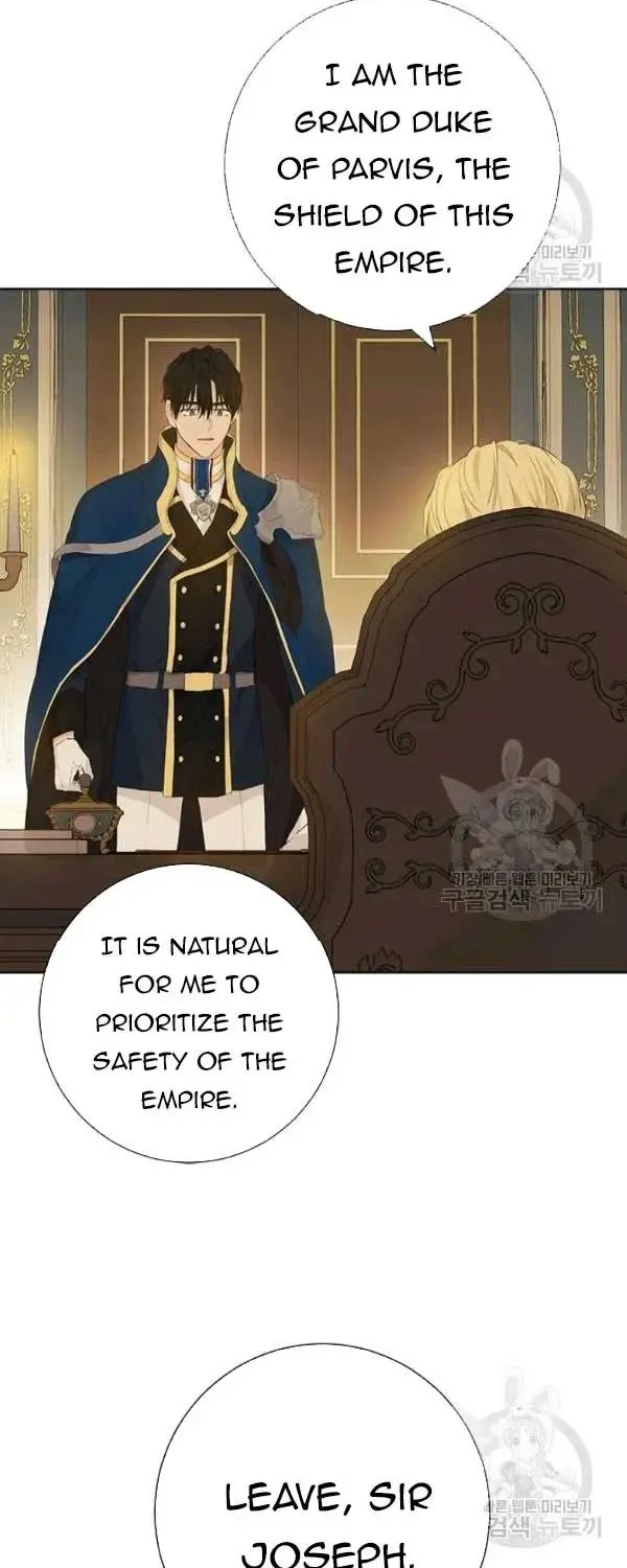 Read Actually I Was the Real One Manga Online