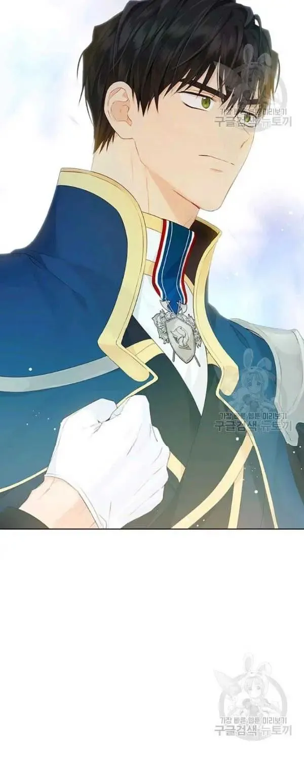 Read Actually I Was the Real One Manga Online