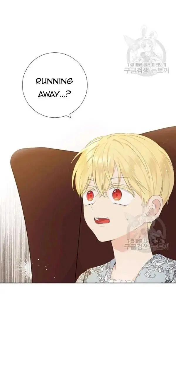 Read Actually I Was the Real One Manga Online