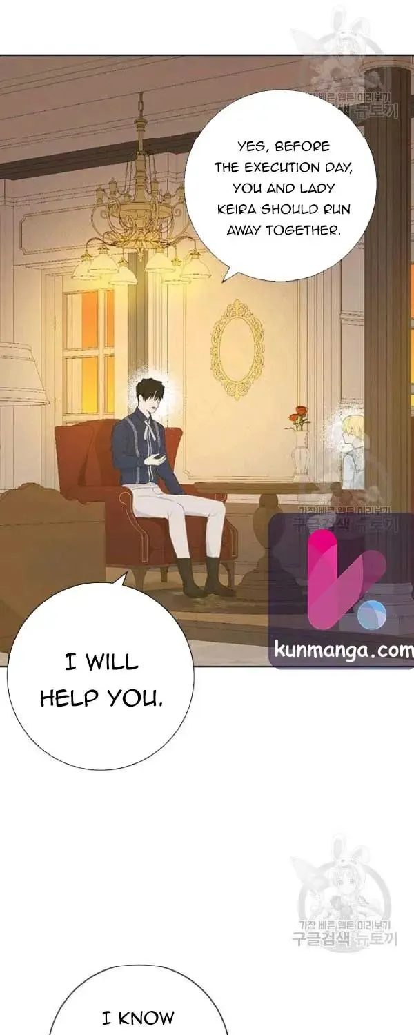 Read Actually I Was the Real One Manga Online