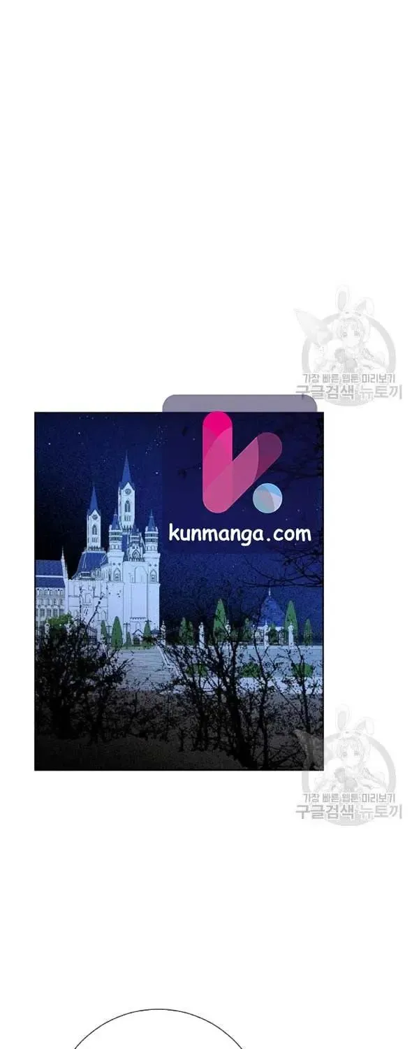 Read Actually I Was the Real One Manga Online