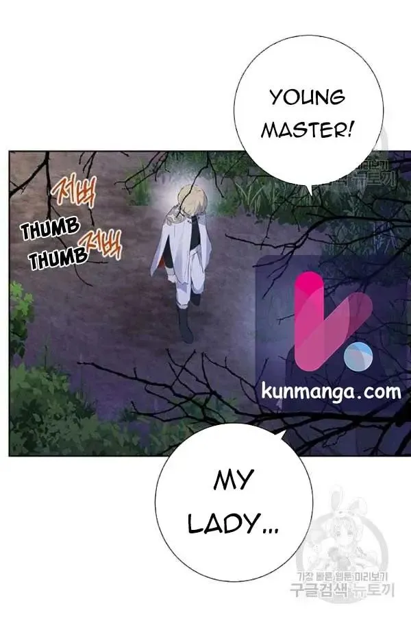 Read Actually I Was the Real One Manga Online