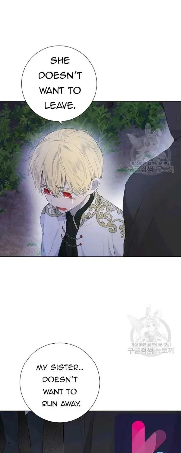 Read Actually I Was the Real One Manga Online