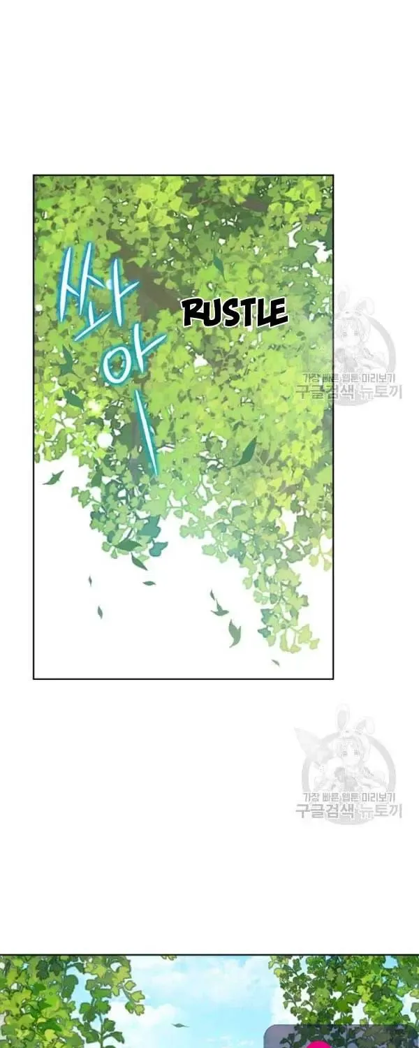 Read Actually I Was the Real One Manga Online