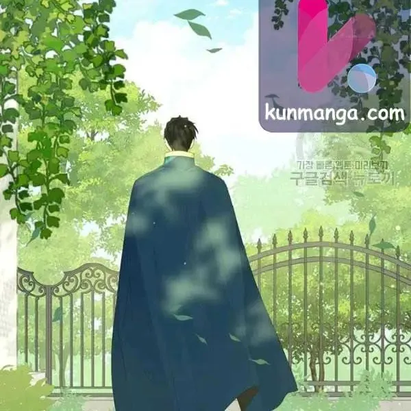 Read Actually I Was the Real One Manga Online