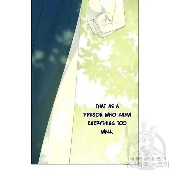 Read Actually I Was the Real One Manga Online