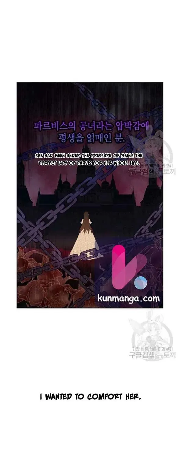 Read Actually I Was the Real One Manga Online