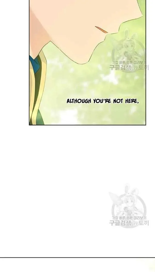 Read Actually I Was the Real One Manga Online