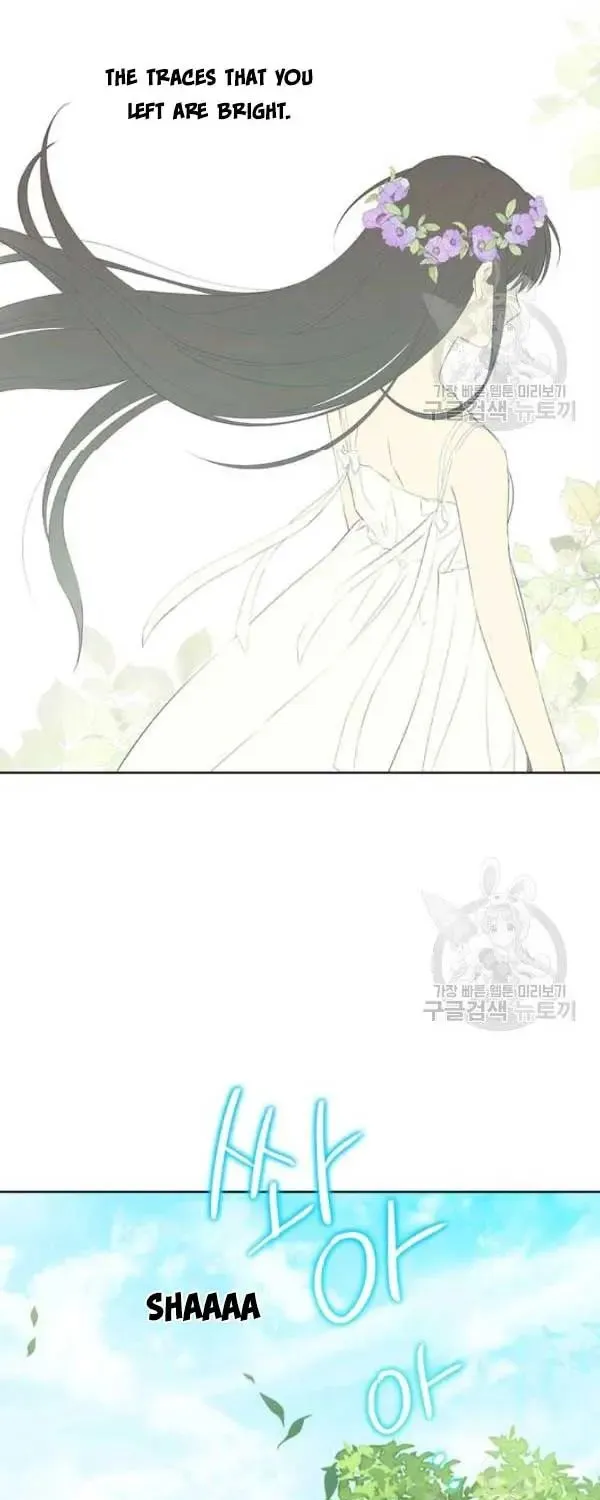 Read Actually I Was the Real One Manga Online