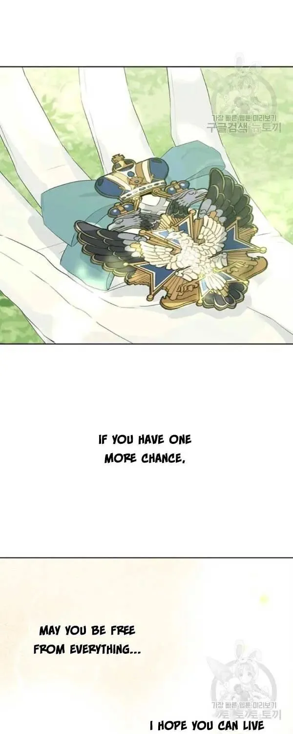 Read Actually I Was the Real One Manga Online