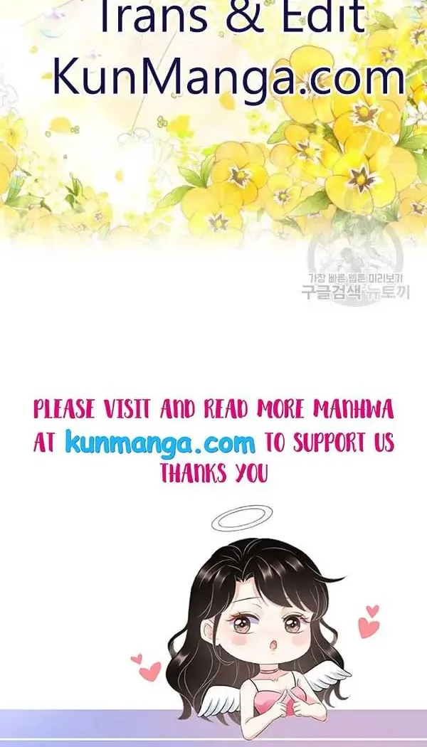 Read Actually I Was the Real One Manga Online