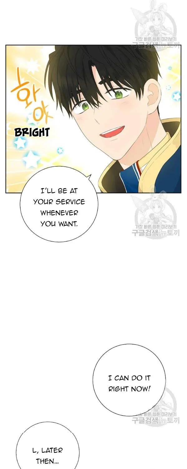 Read Actually I Was the Real One Manga Online