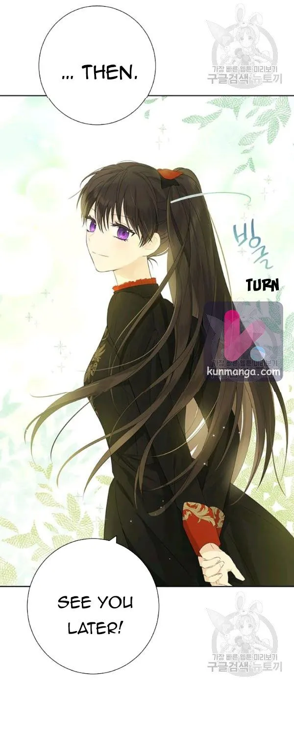 Read Actually I Was the Real One Manga Online