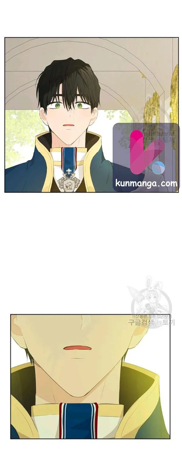 Read Actually I Was the Real One Manga Online