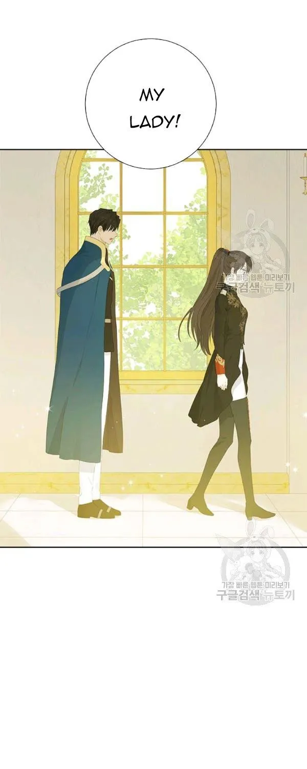 Read Actually I Was the Real One Manga Online