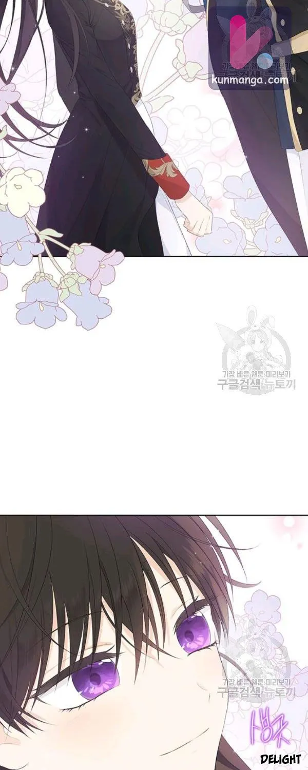 Read Actually I Was the Real One Manga Online