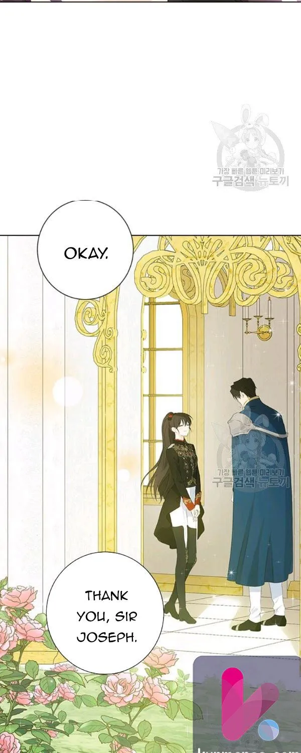 Read Actually I Was the Real One Manga Online