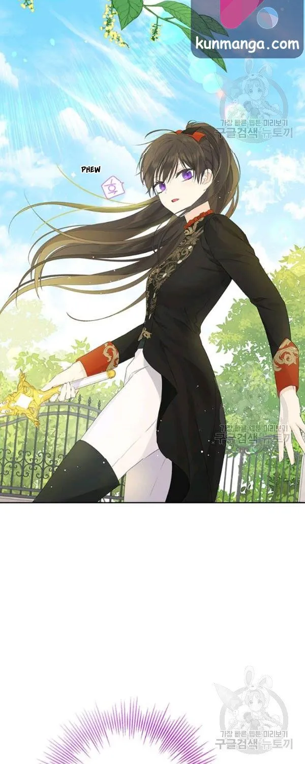 Read Actually I Was the Real One Manga Online