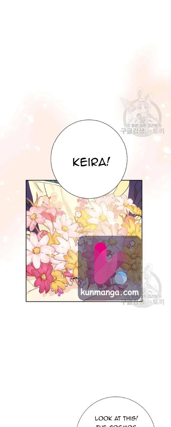 Read Actually I Was the Real One Manga Online