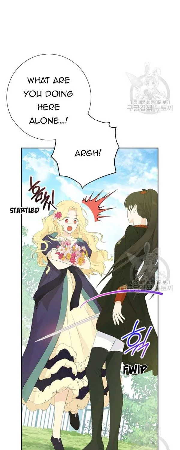 Read Actually I Was the Real One Manga Online