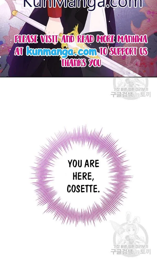 Read Actually I Was the Real One Manga Online