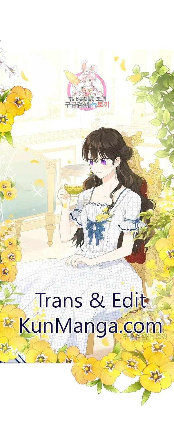 Read Actually I Was the Real One Manga Online