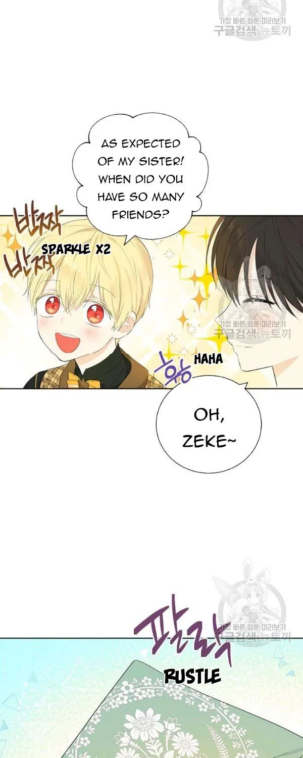 Read Actually I Was the Real One Manga Online