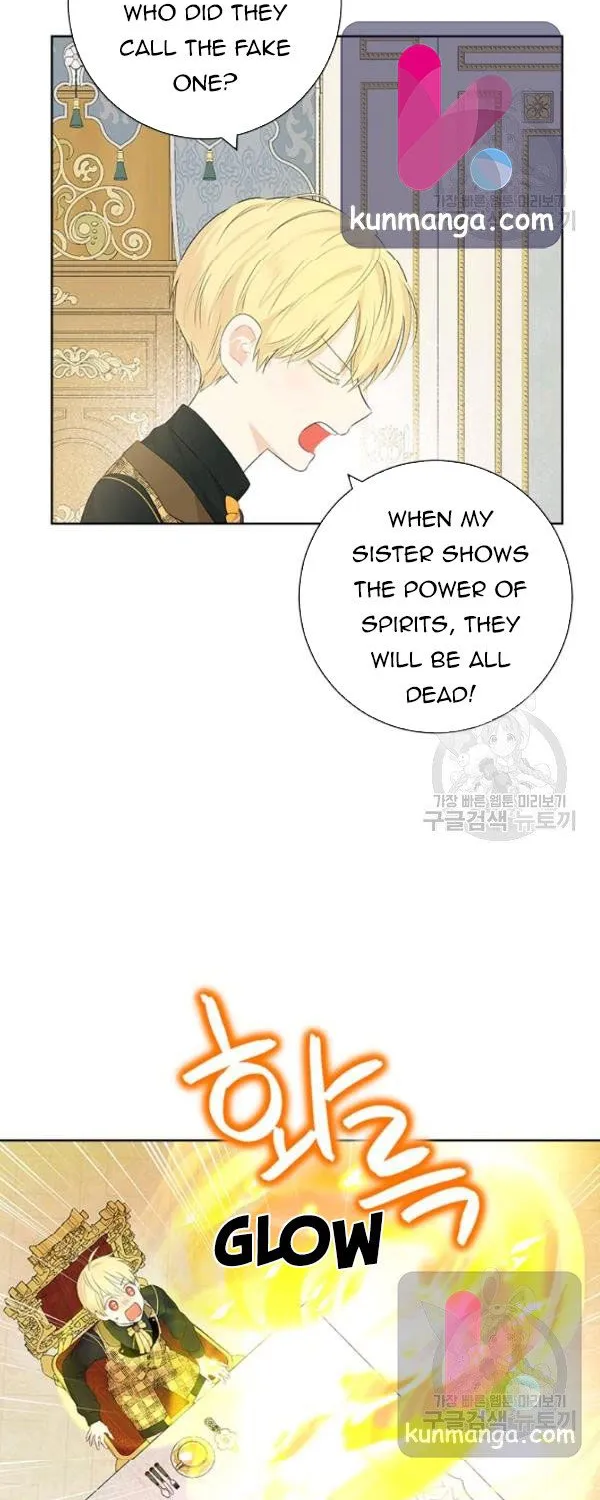 Read Actually I Was the Real One Manga Online