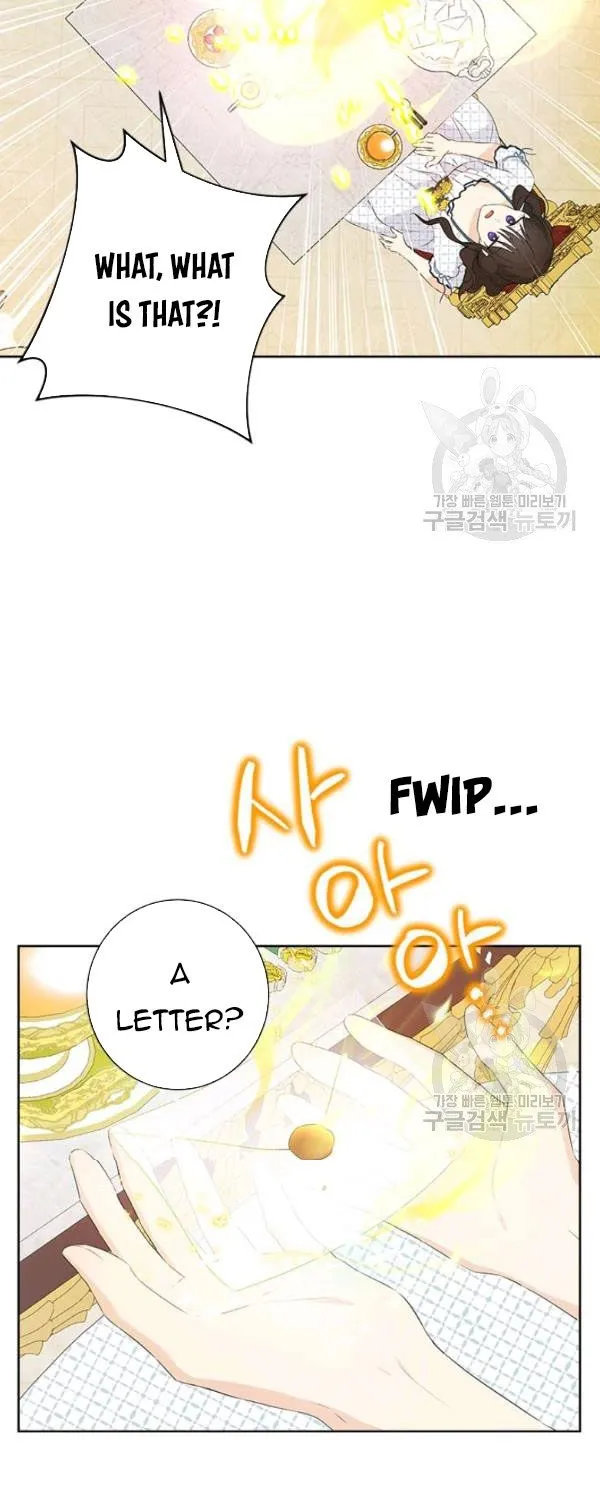 Read Actually I Was the Real One Manga Online