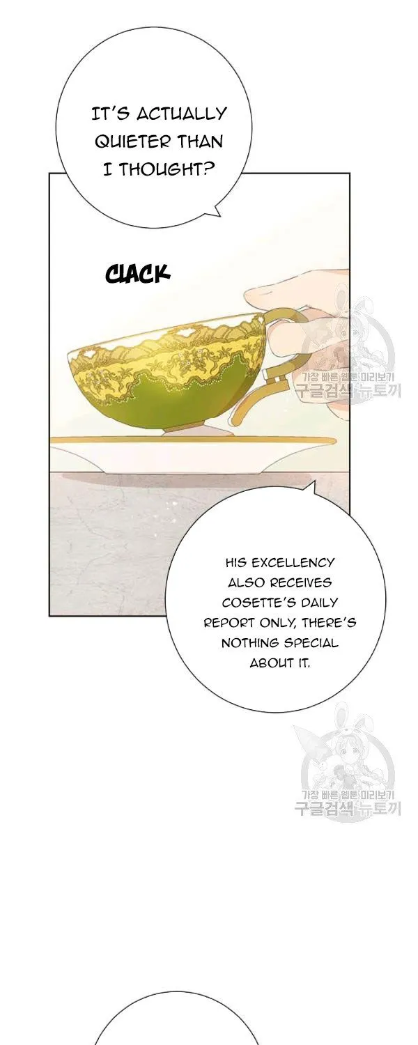 Read Actually I Was the Real One Manga Online