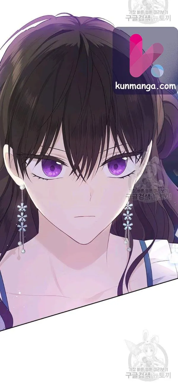 Read Actually I Was the Real One Manga Online