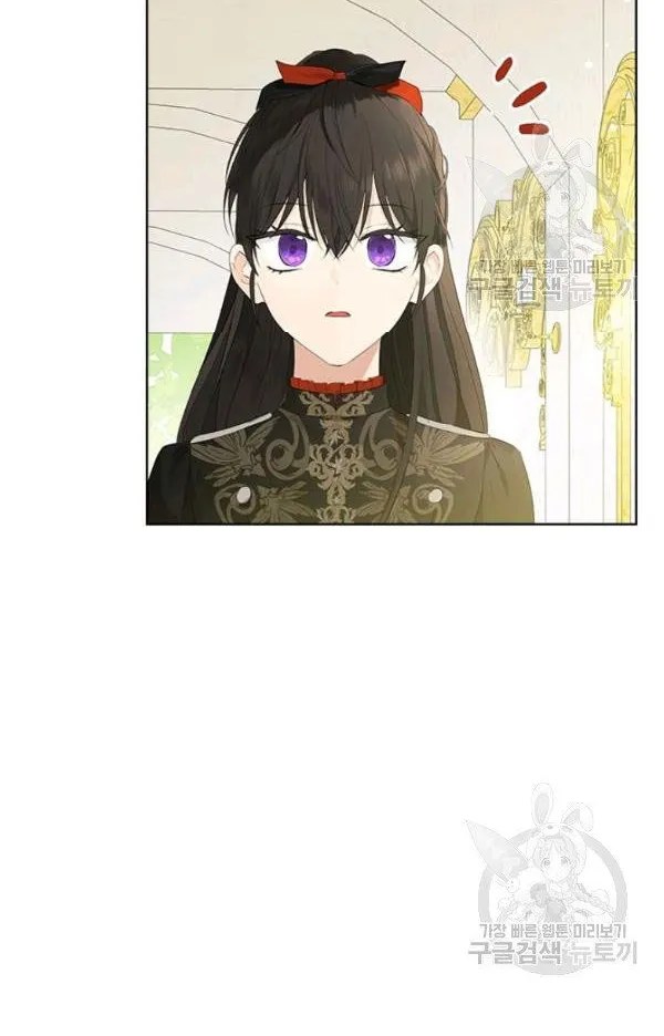 Read Actually I Was the Real One Manga Online