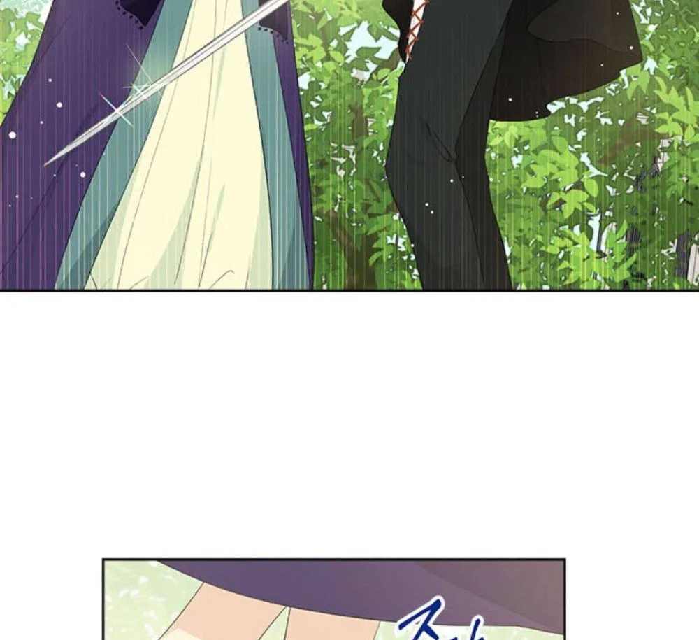 Read Actually I Was the Real One Manga Online