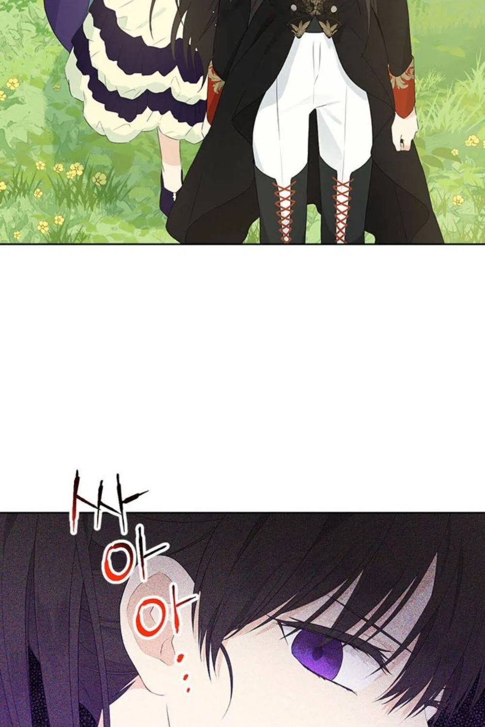 Read Actually I Was the Real One Manga Online