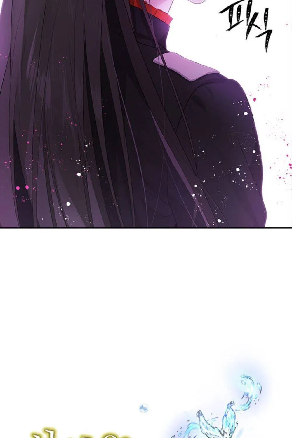 Read Actually I Was the Real One Manga Online