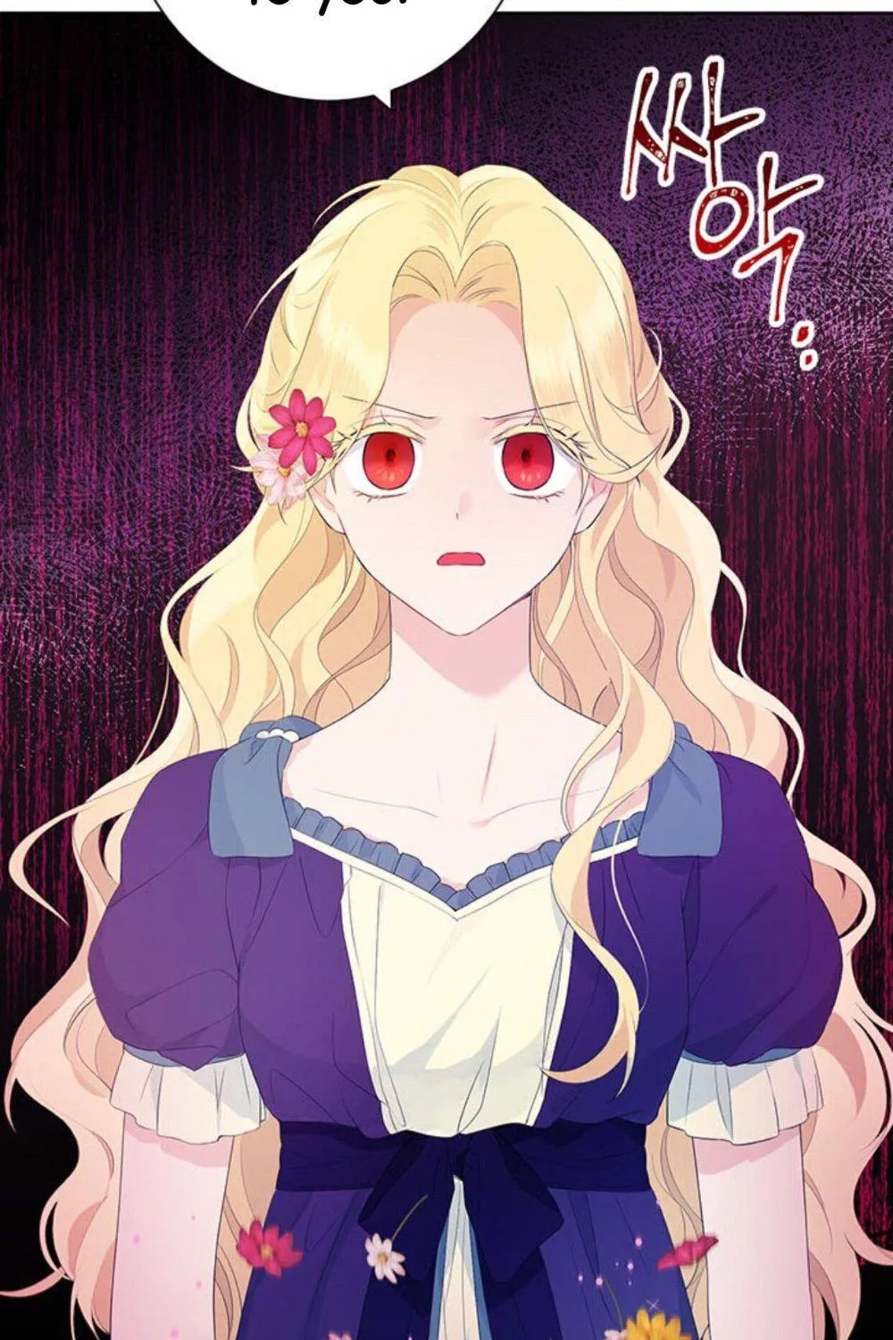 Read Actually I Was the Real One Manga Online