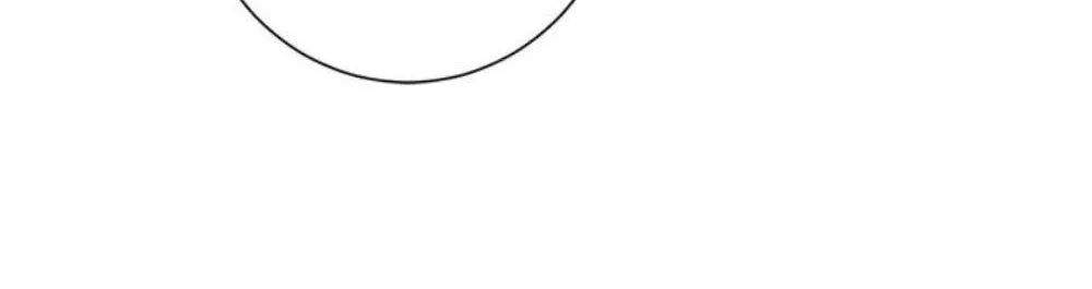 Read Actually I Was the Real One Manga Online