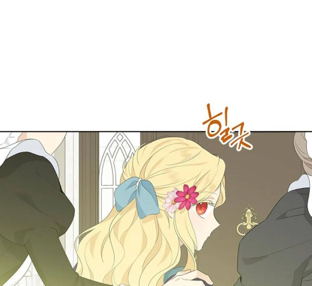 Read Actually I Was the Real One Manga Online