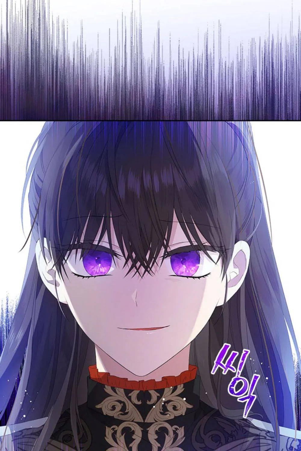 Read Actually I Was the Real One Manga Online